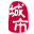 丰城家乡通（原丰城在线）-丰城招聘找工作、找房子、找对象，丰城综合生活信息门户！