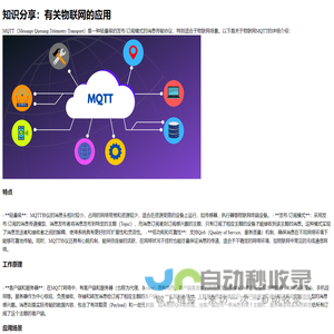 wellcome jiuai.ltd