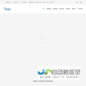 上海喆轩商贸,广东喆轩实业,山东三宇租赁 – 拉森钢板桩行业解决方案专家 上海钢板桩 广东钢板桩 南昌钢板桩 南京钢板桩 南通钢板桩 山东钢板桩 济南钢板桩