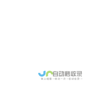 奇趣彩虹