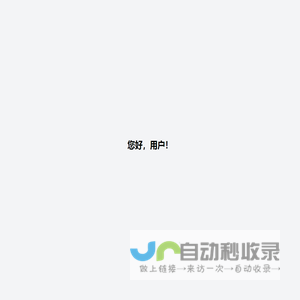 定制纪念章_定制纪念金银币_纪念章制作厂家_定制金银币_上海一币造币